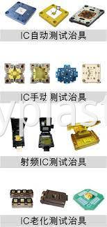 Torlon 4203 IC Socket-5
